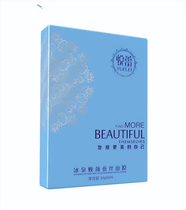 补水保湿修护面膜推荐国产,保湿补水面膜品牌排行榜