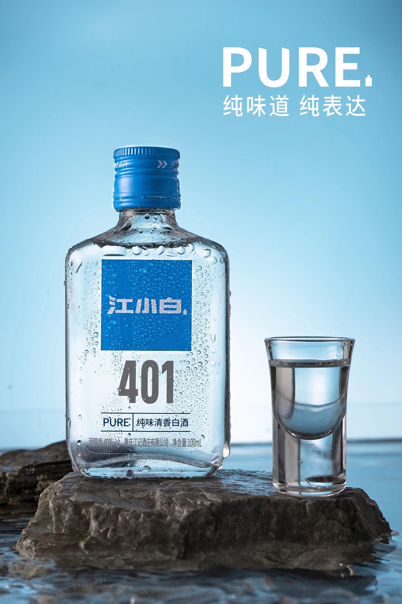 吸引更多年轻消费群体,如何抓住年轻消费人群市场