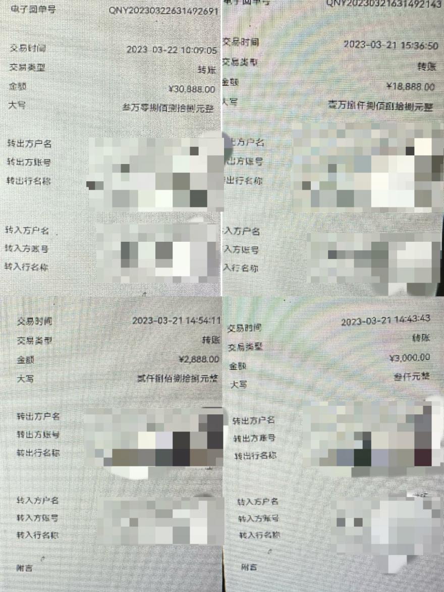 同一个坑会摔两次吗,同一个坑掉好多次怎么办