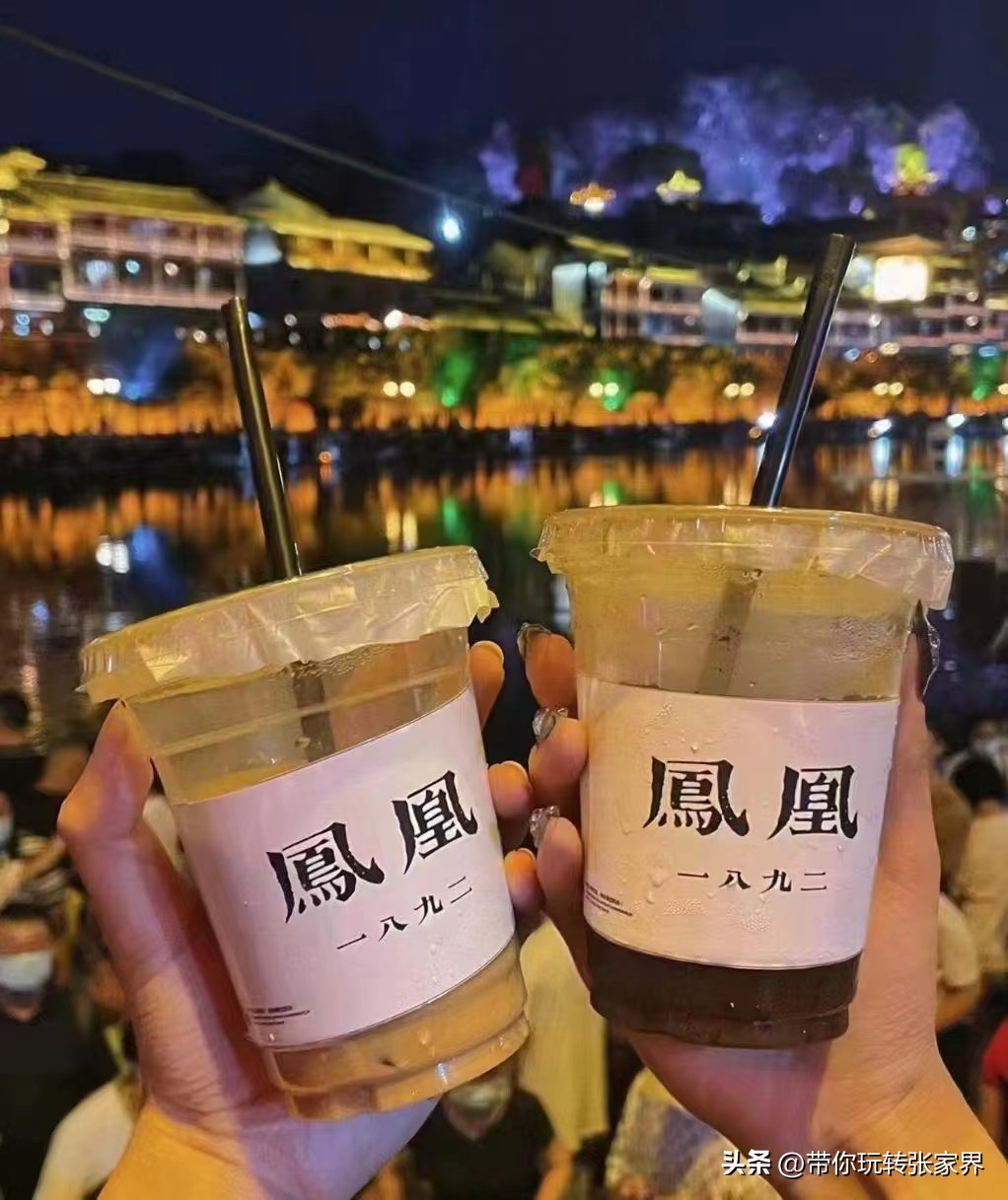 福州去长沙张家界凤凰古城攻略,张家界凤凰古城芙蓉镇自驾游攻略