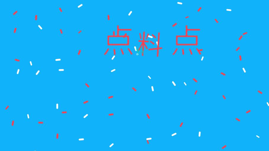 高一数学函数零点题解题技巧,高一数学函数的零点与方程的解题