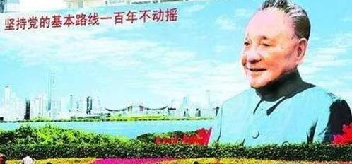 *小平邓**有多厉害？多次抓到一手“烂牌”，出手时总能让人眼前一亮