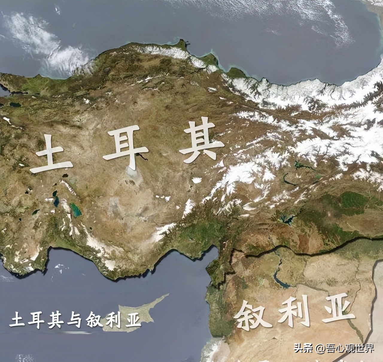 为何土耳其和以色列是敌对关系,土耳其和叙利亚的争端是什么