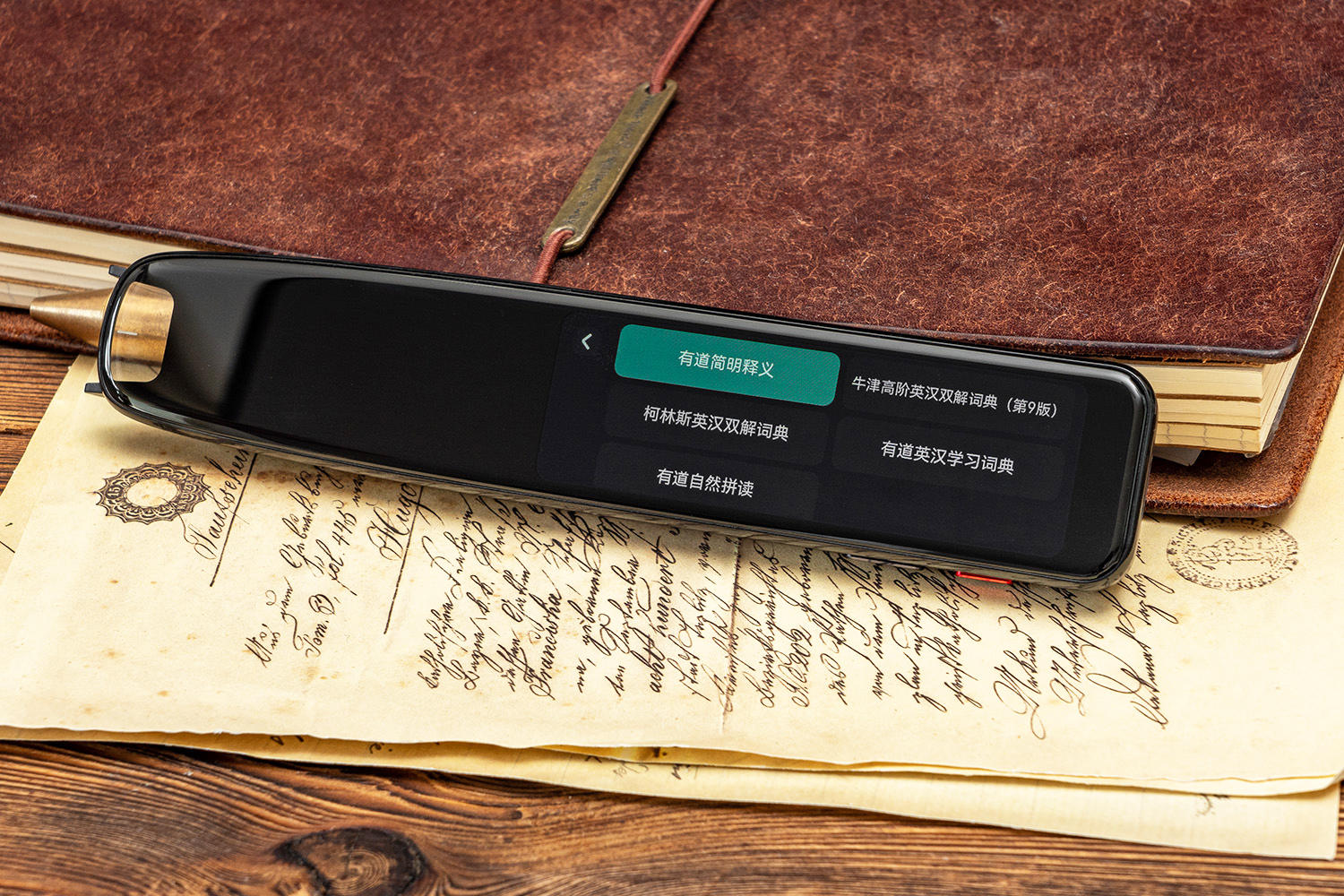 有道ai词典笔x5plus英语点读笔,有道词典笔x5新增哪些功能