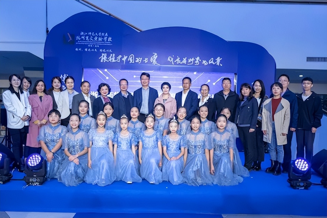 浙师大附属笕桥实验中学排名,浙师大笕桥实验中学