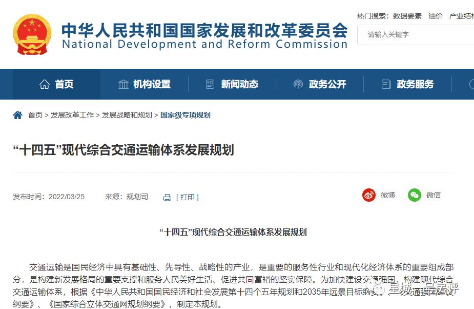 随笔广东湖南,随笔关于长江