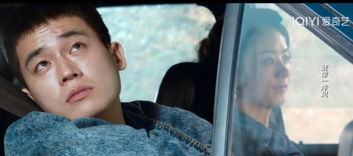 赵丽颖欧豪花开半夏,风吹半夏赵丽颖欧豪最新预告