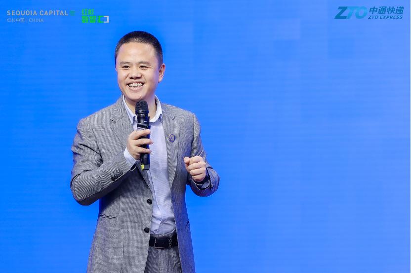 中通商业模式及思路,中通快递创业