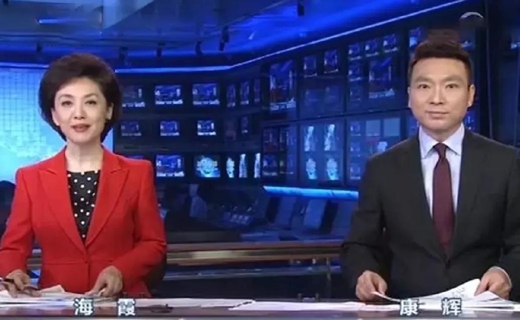 中央一台主持人海霞婚姻情况,央视主持人海霞老公叫什么名