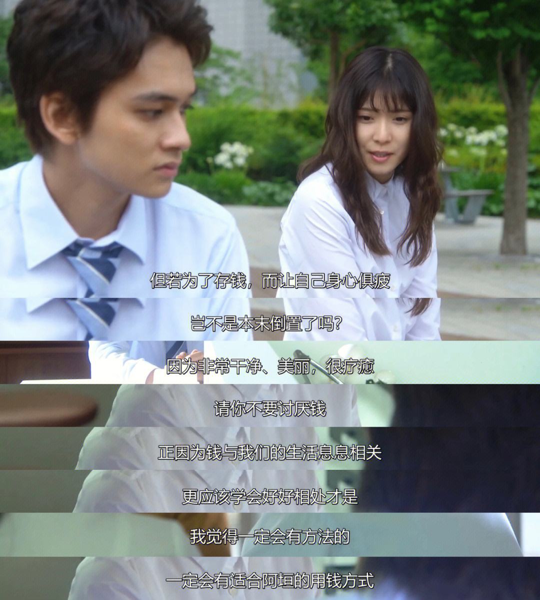 12个赚钱的副业,9个低成本爱好必须培养