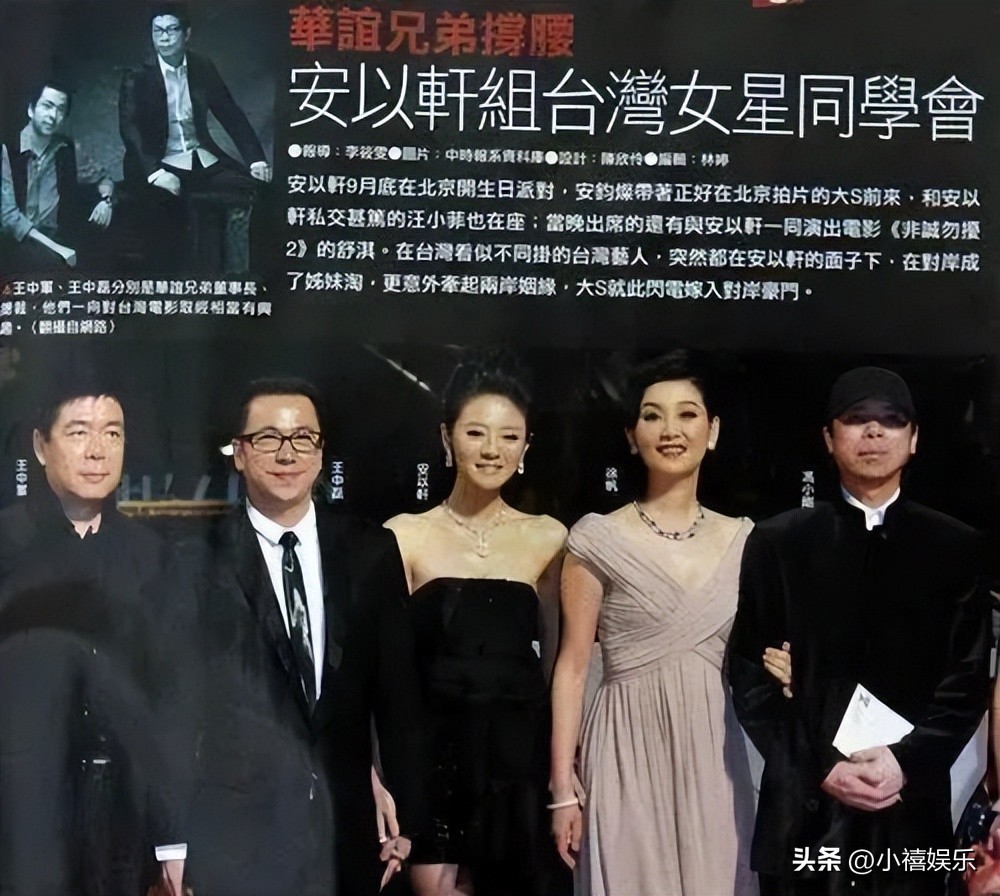 真刑啊！这是要把牢底坐穿了吧