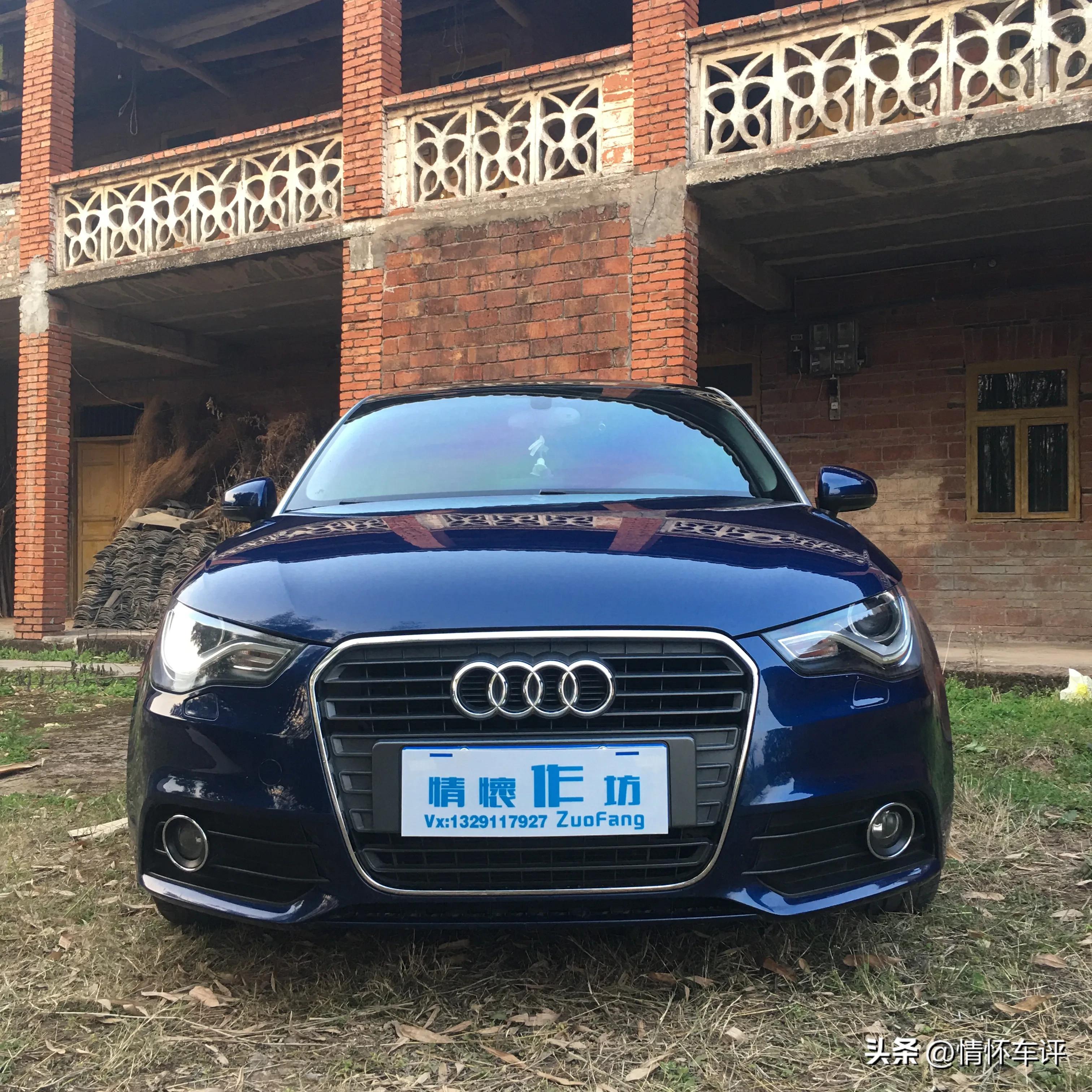 奥迪家用推荐20万以内,几万块钱买一款奥迪推荐