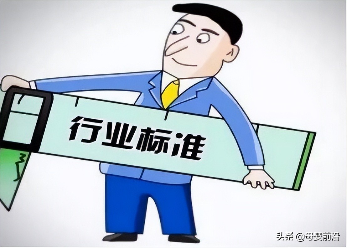 儿童智商税食品,智商税儿童产品