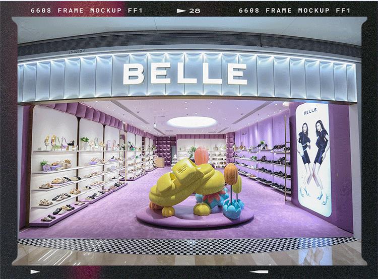 百丽推出“嘭然行动”快闪店；安踏丁氏家族套现逾百亿|鞋业要闻