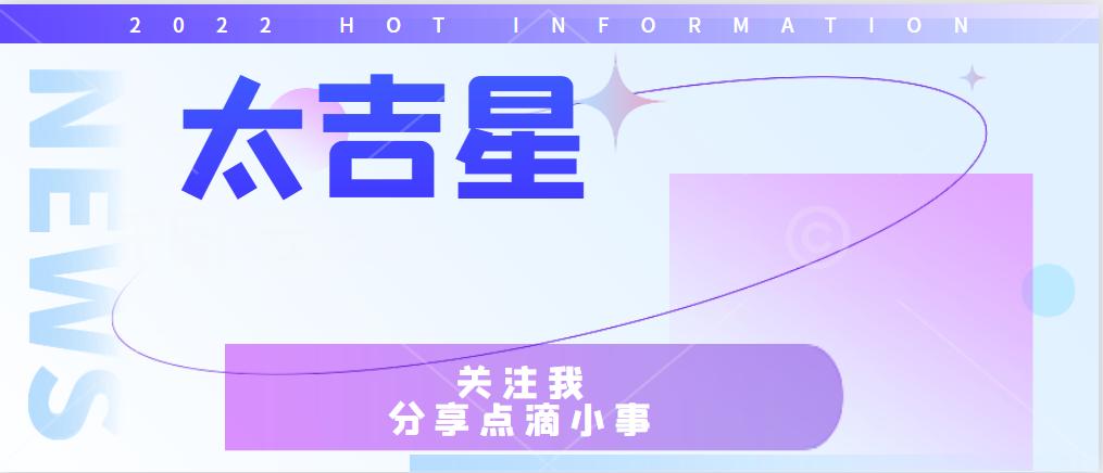 男人是否要用卫生巾,好用卫生巾一块钱一片