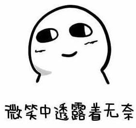 老笔记本用安卓系统的优缺点,15年前旧电脑能装安卓系统