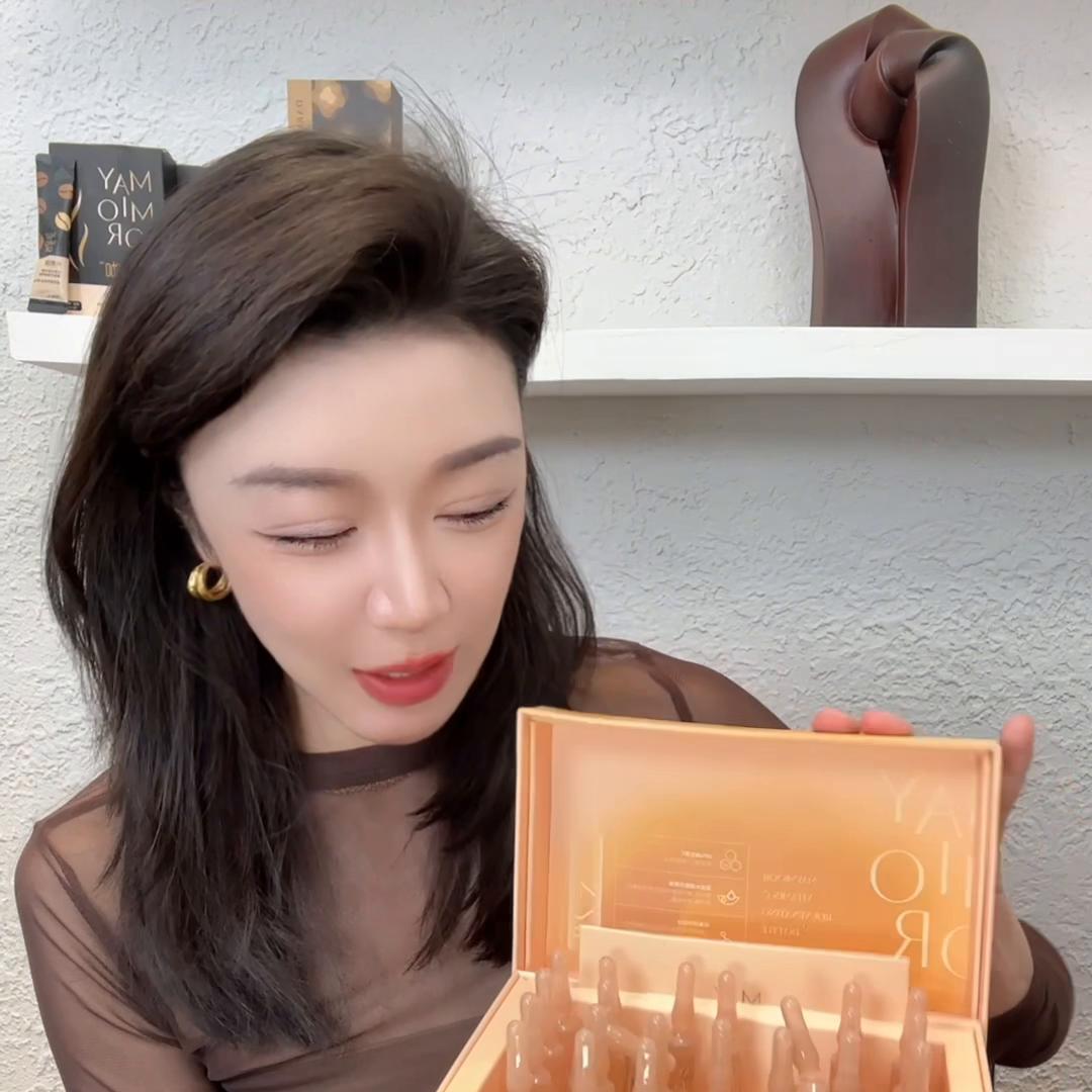 转移阵地来直播间！！！5月18等你们！#美墨护肤品