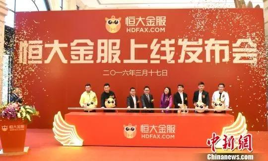 此曲只应天上有纯音乐吉他弹奏,此曲只应天上有作者