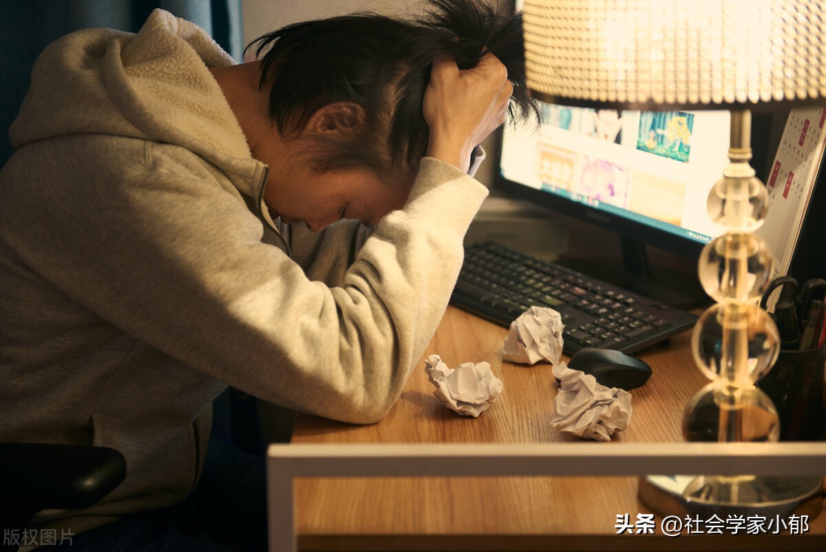 普通打工人如何理财,月薪5000的打工族如何理财