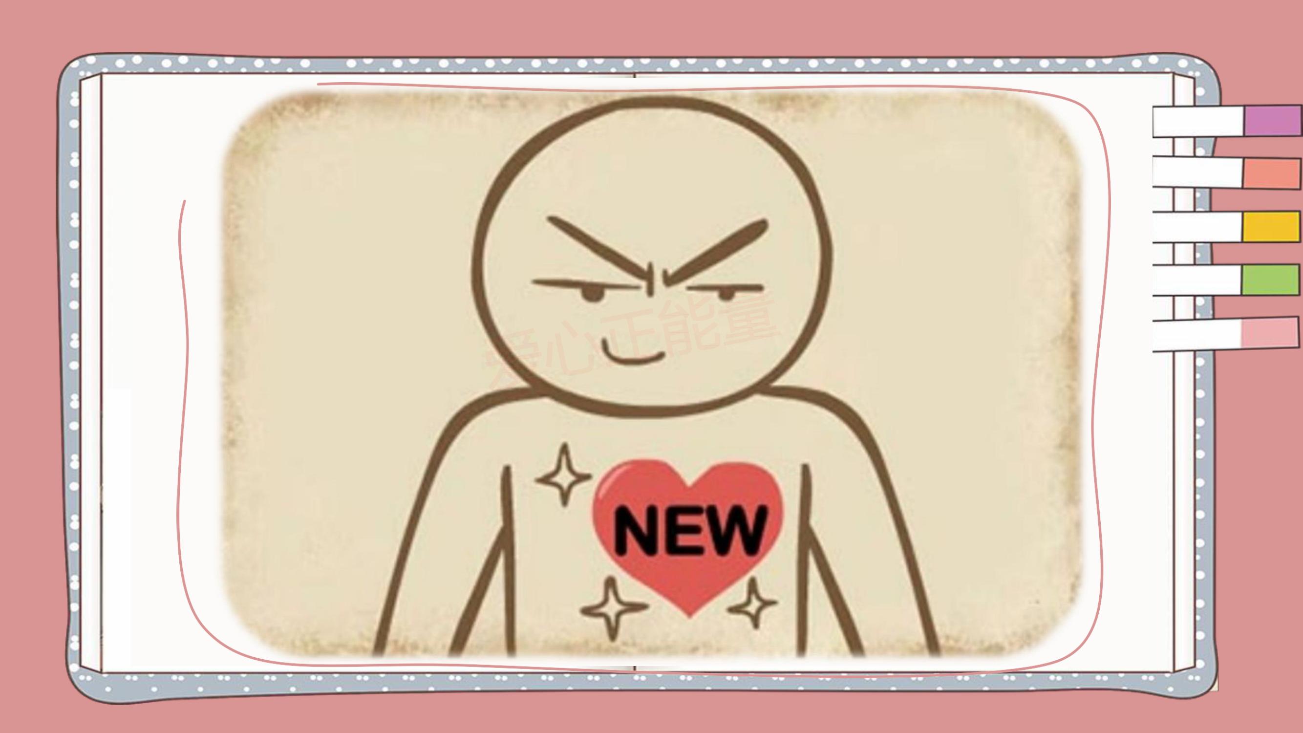 儿童必背100个看图猜成语,儿童看图猜成语最难的一题