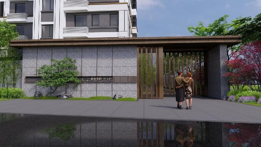 越秀天恒怀山府样板间,越秀天恒怀山府在哪个区