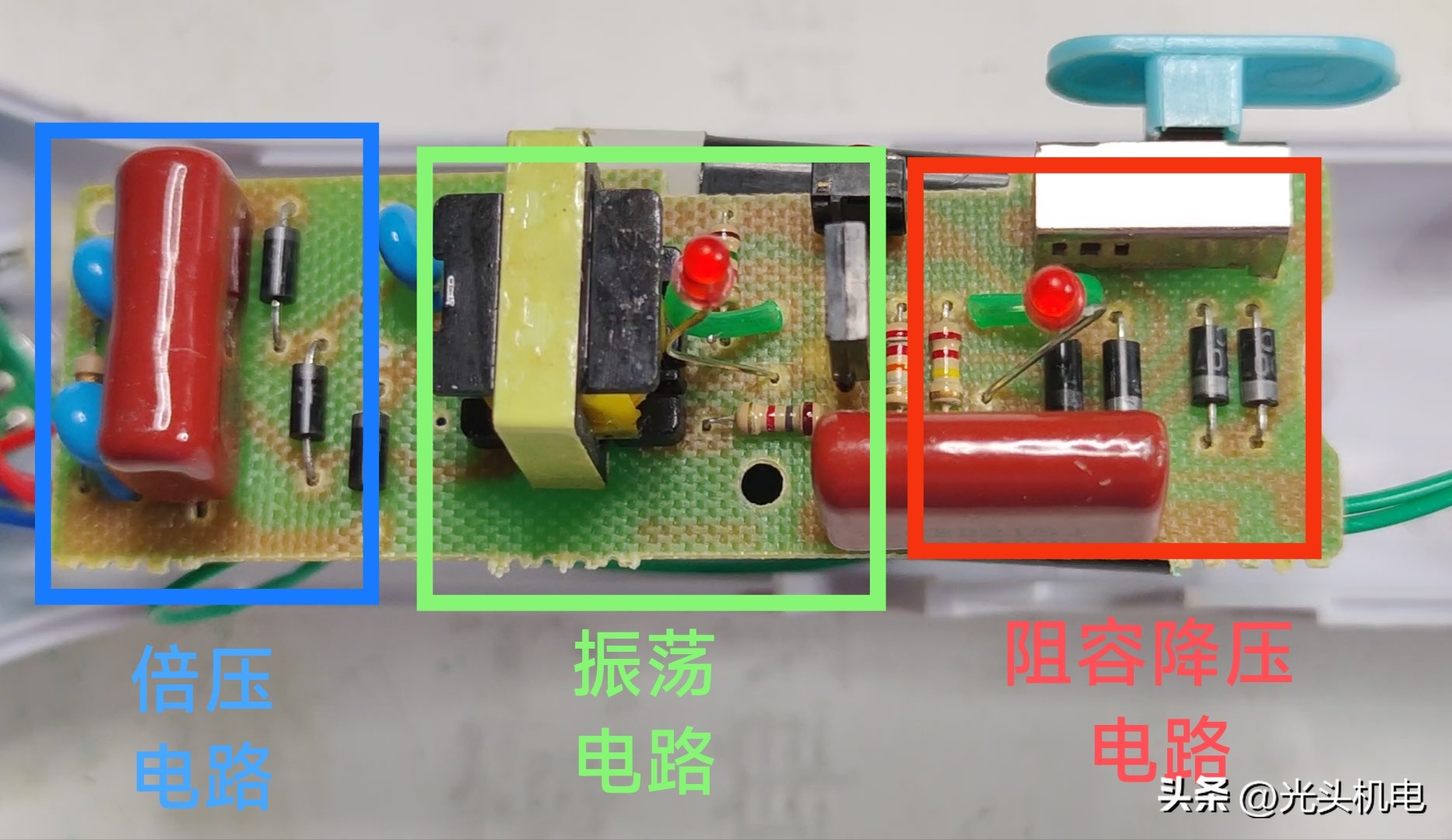 老电蚊拍坏了怎么修复,电蚊拍坏了先别急着扔