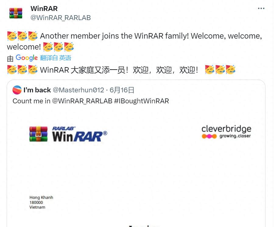 被人白嫖,被人白嫖了