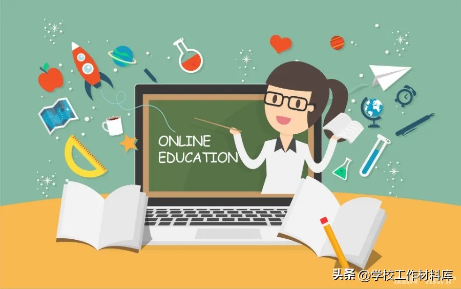 学校教学常规制度（二十七条）