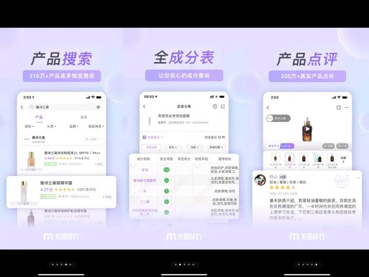 有哪些宝藏软件和公众号,有什么宝藏视频软件