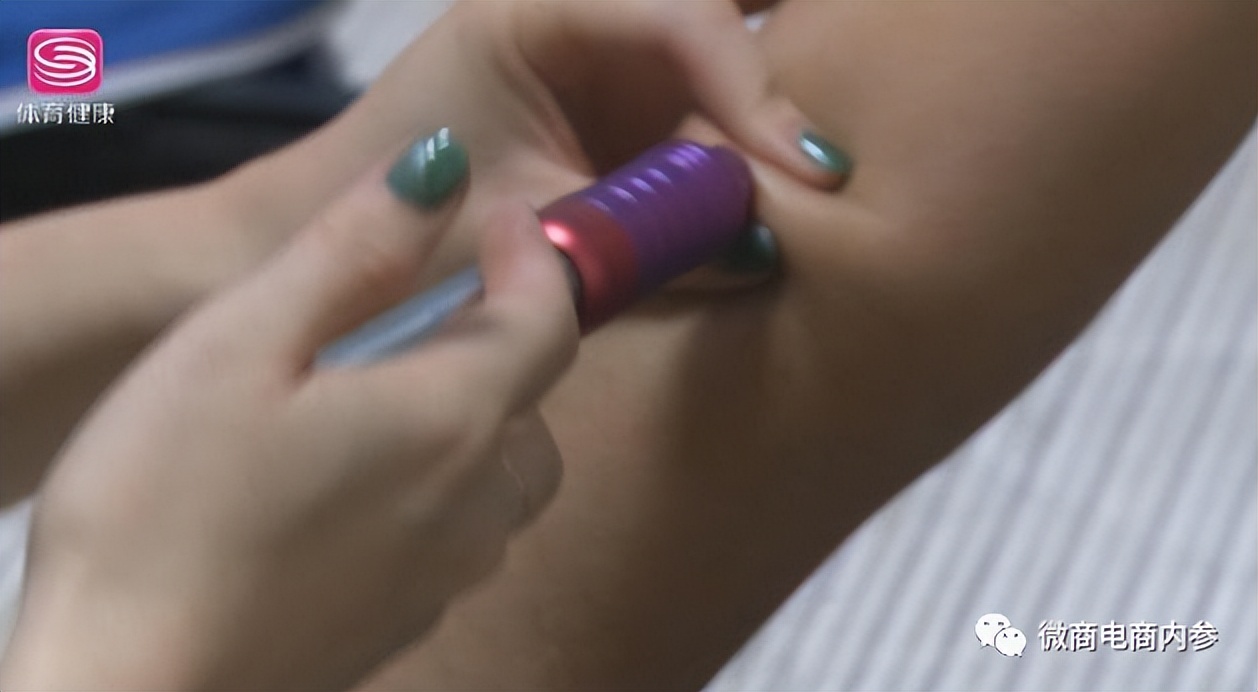 ​曾因退款问题遭到媒体曝光，葆龄俪诗的代理制度有何特色？