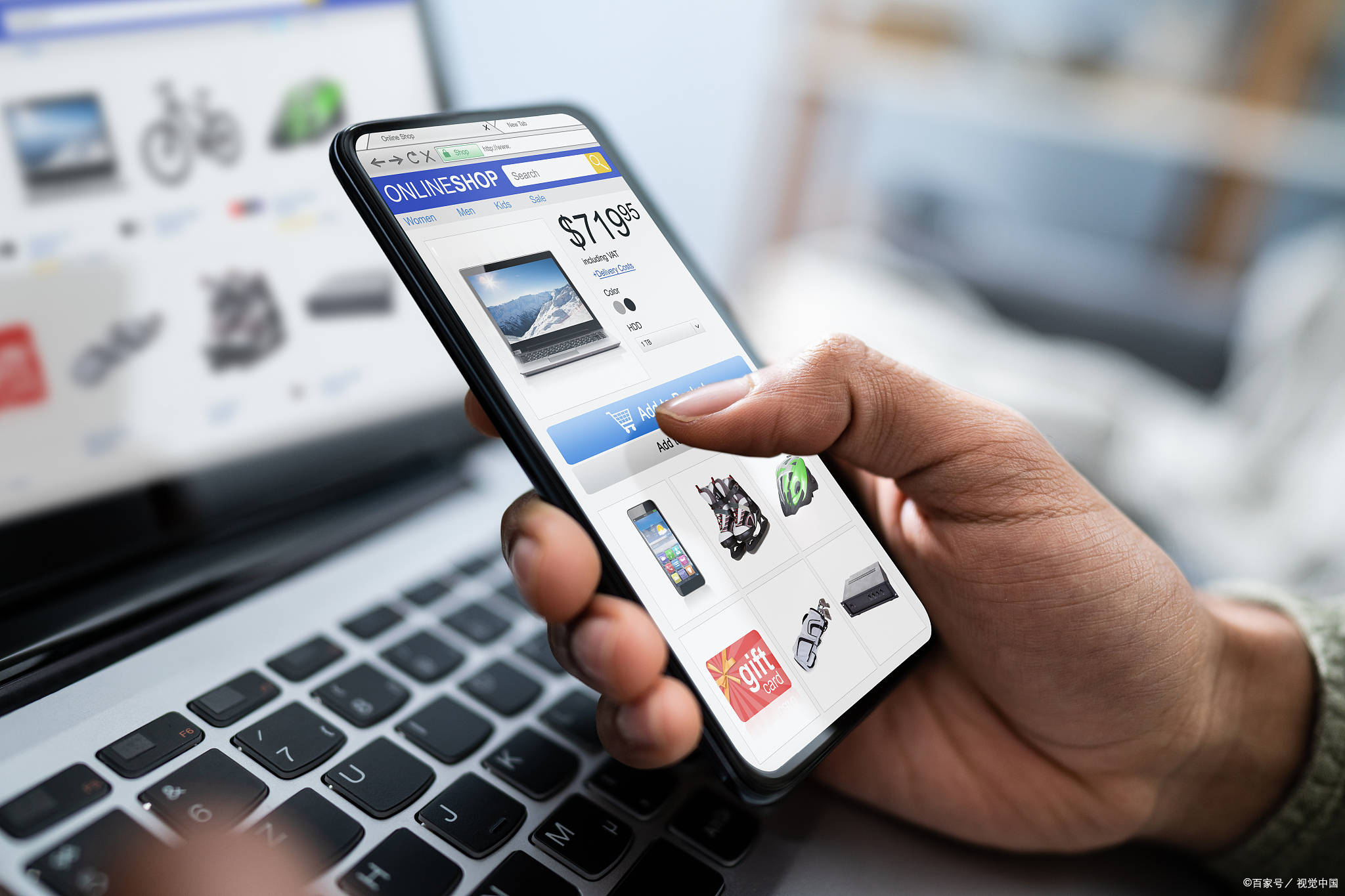 为什么大批商家退出淘宝,电商难做卖家退出淘宝会怎么样