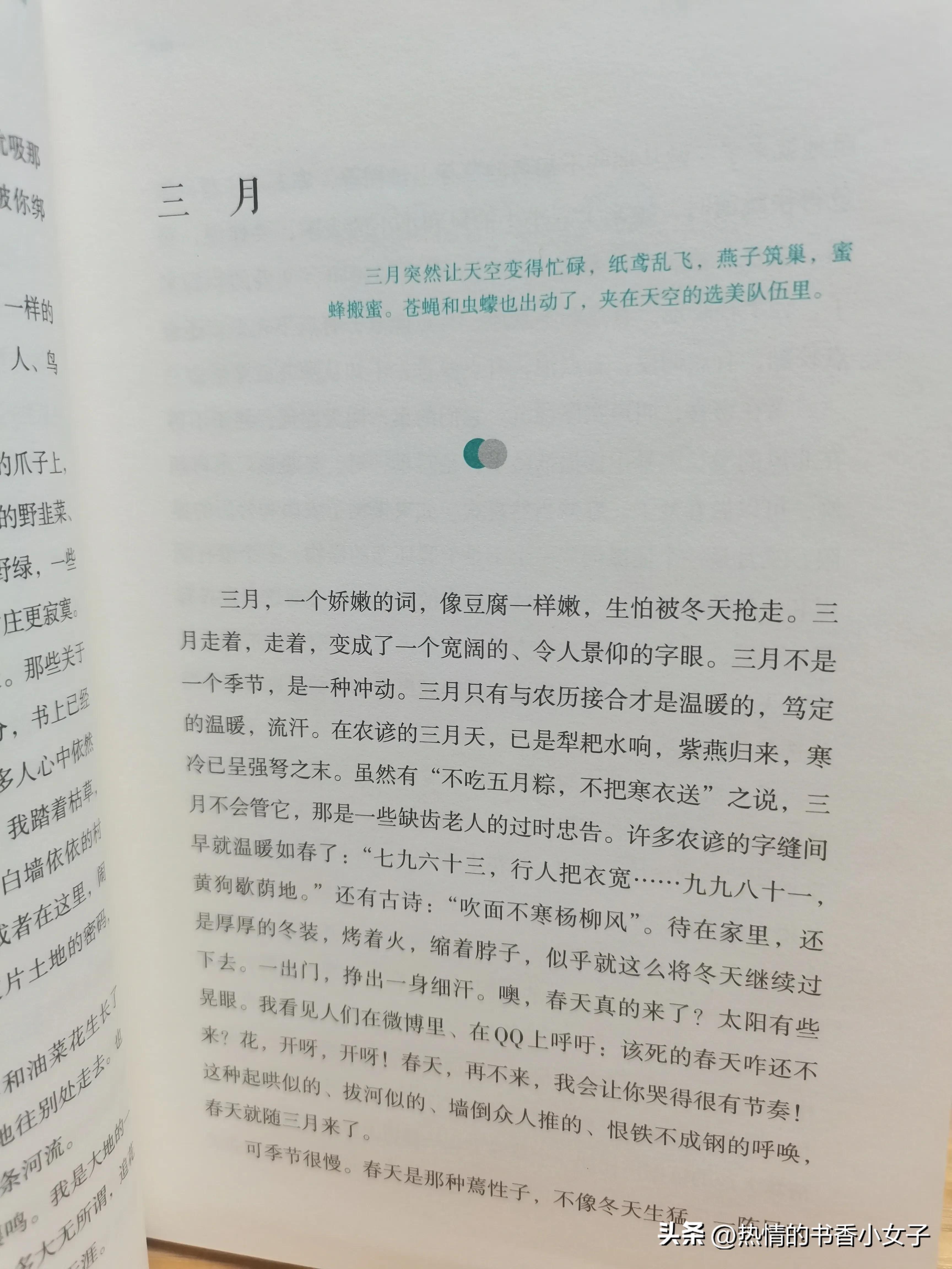 央视推荐的十款书,央视推荐的书高评分