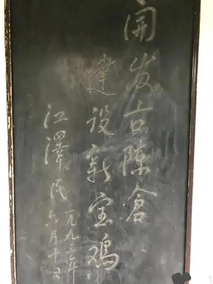 陕西最好玩的冷知识,陕西的冷知识100条