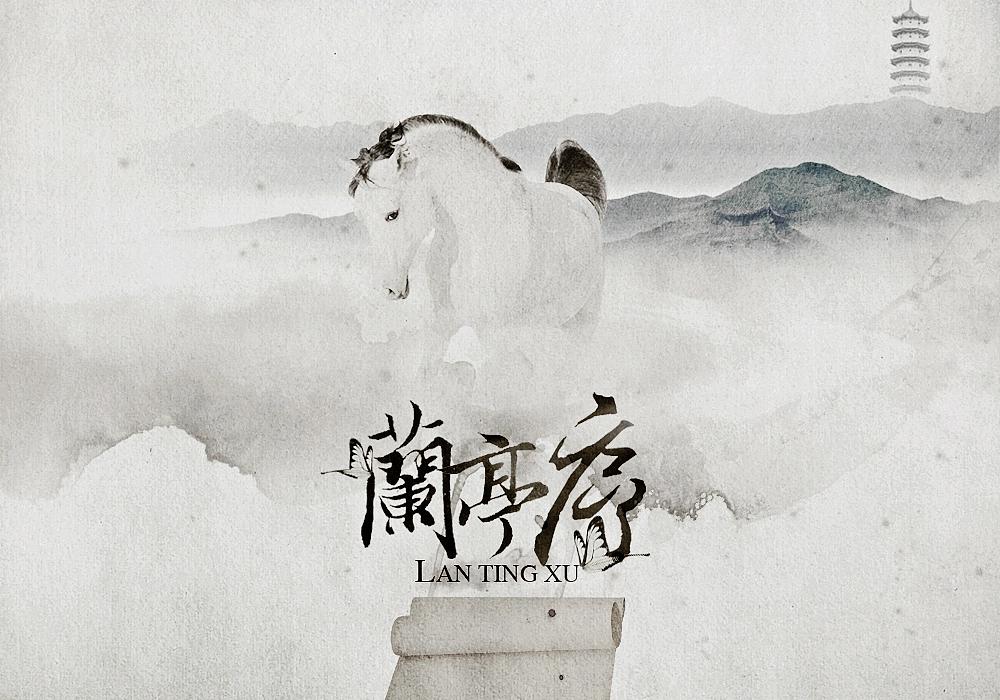 宝岛音乐周杰伦,宝岛文化