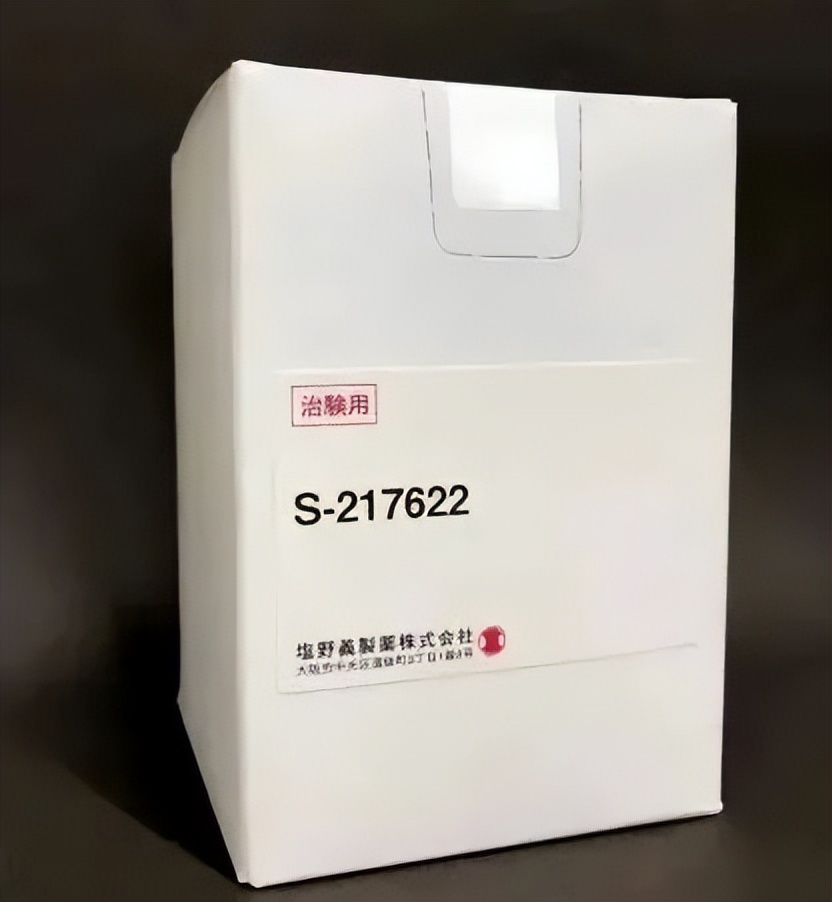 新冠病毒为何还没研发特效药,新冠病毒特效药谁研发的