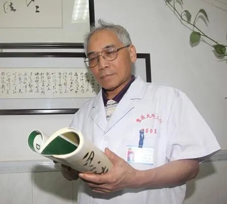 重庆市名中医名单,重庆市治疗更年期失眠名中医专家