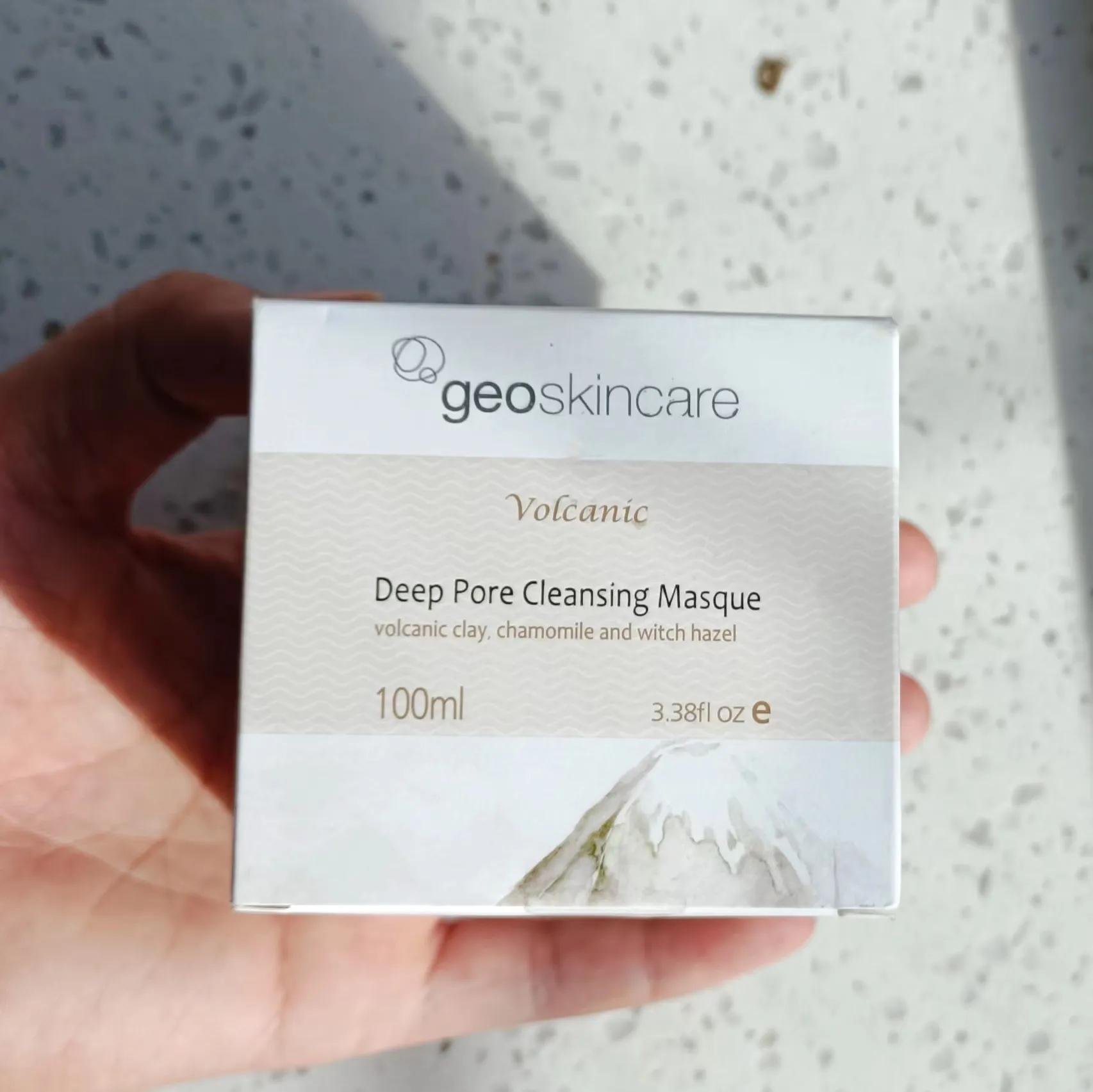 纽西之谜清洁泥膜真实测评,纽西之谜清洁泥膜真实评测