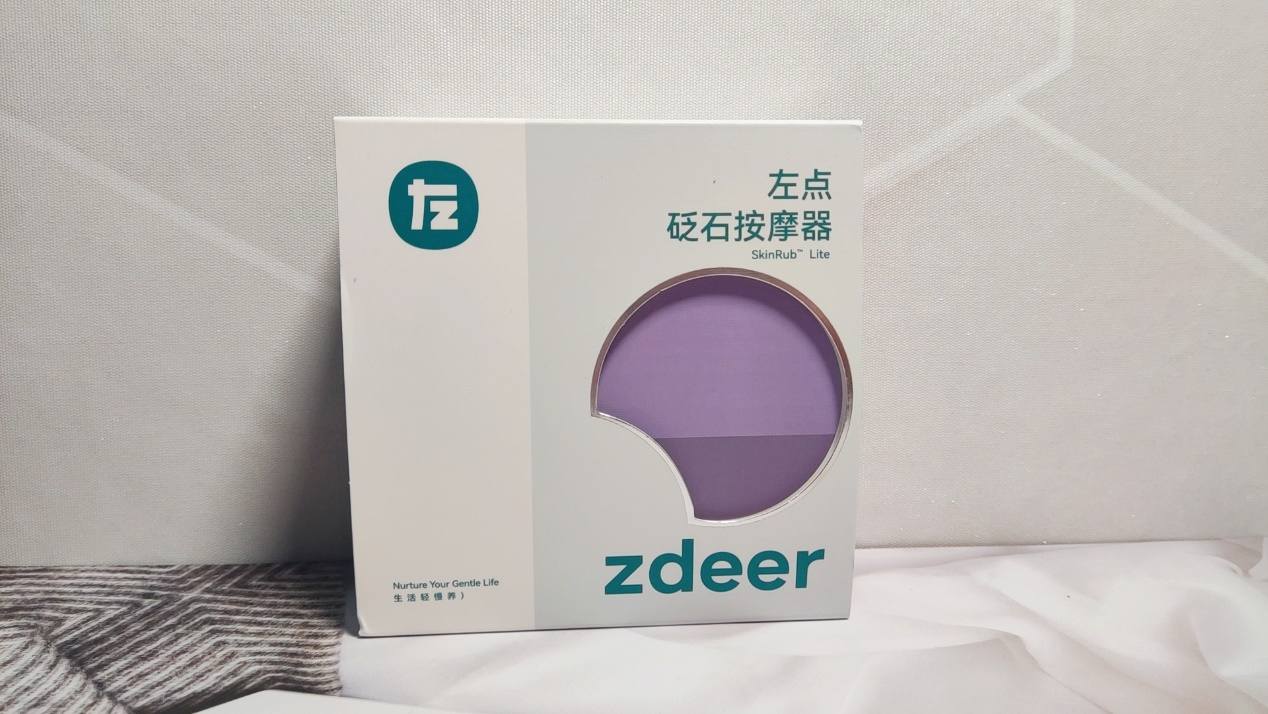 砭石穴位按摩器,砭石按摩器按摩手法