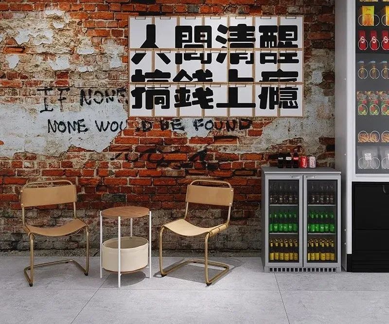 网红打卡拍照背景墙广告,网红打卡酒吧专用墙纸