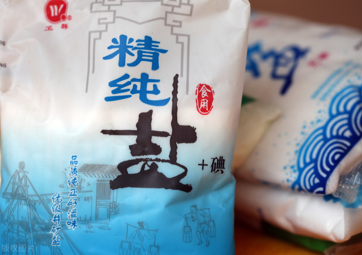 食盐有哪些配料不要买,食盐购买注意事项