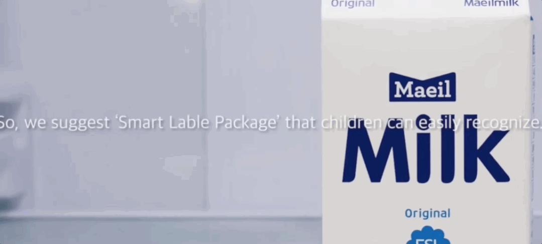 异地恋的接吻神器测评,异地恋接吻器测评