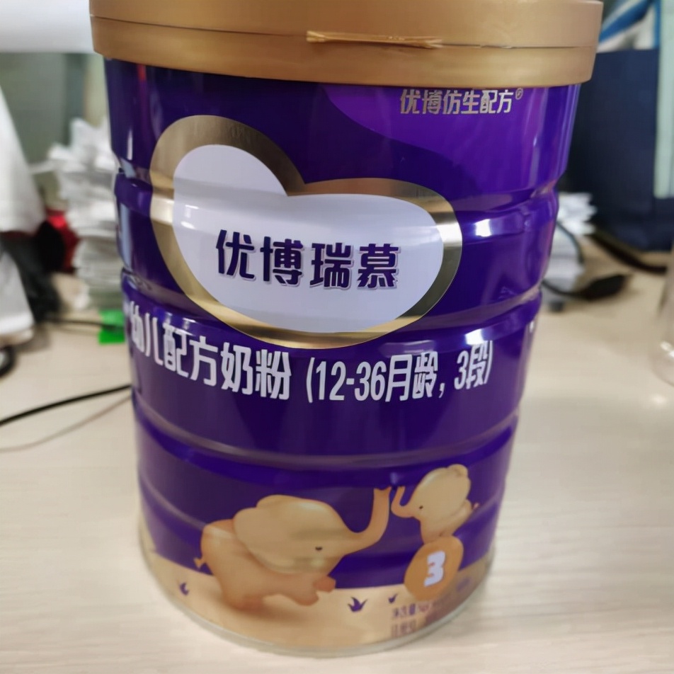 飞鹤圣元伊利摇篮哪一个奶粉好,圣元优博飞鹤伊利蒙牛