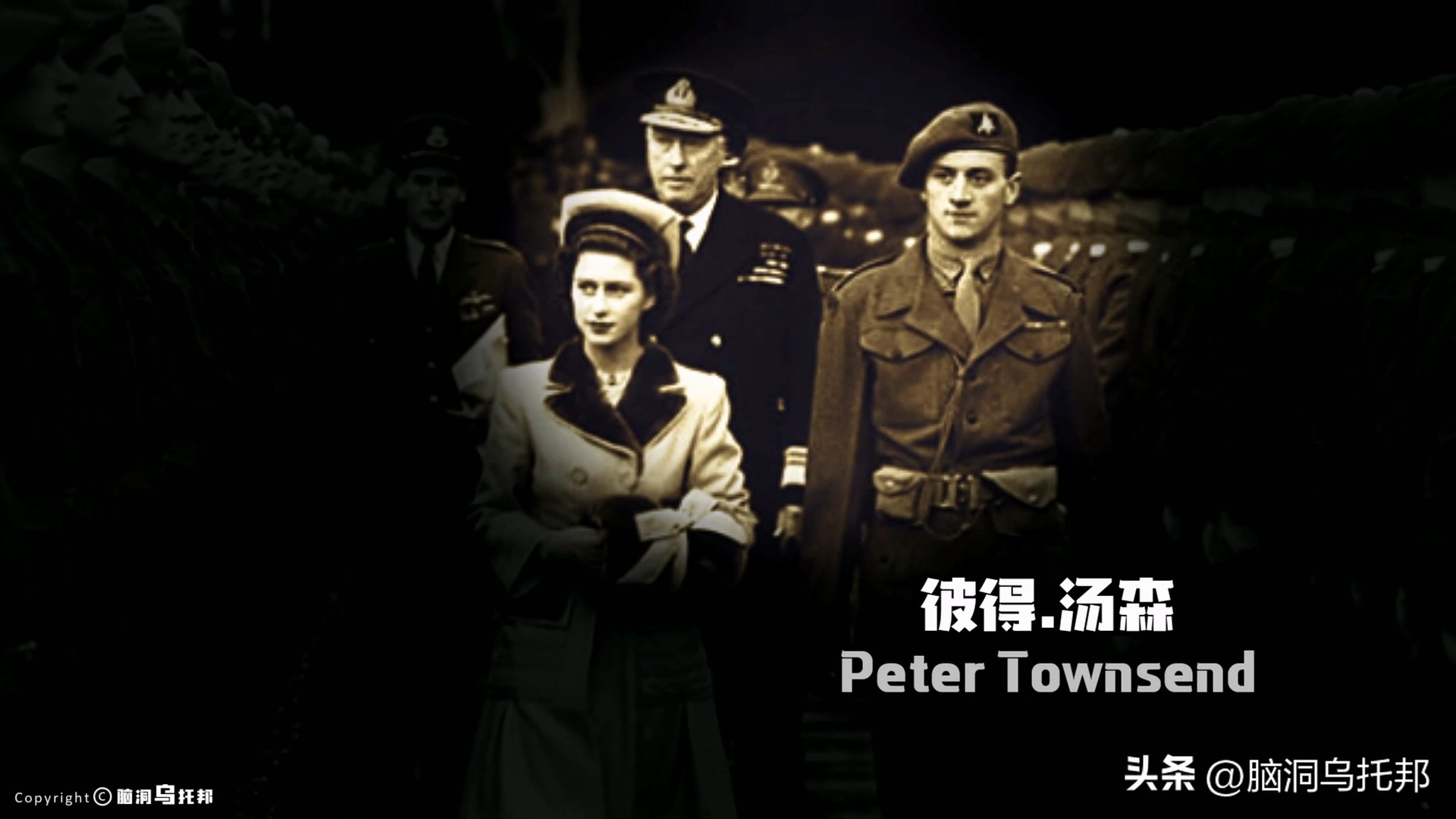 英国王室内情曝光,英国皇室惊天丑闻