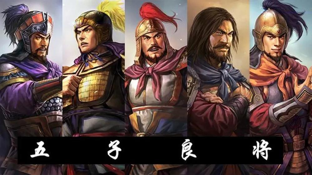 五子良将张郃曾是哪方诸侯的大将,为什么不重用张郃