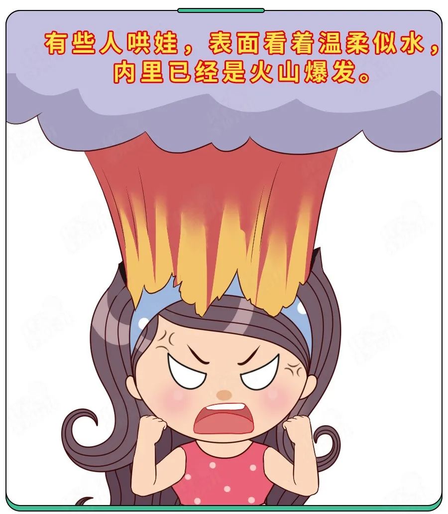 一生气就撞墙、打脸,娃这些“自虐”行为,暗藏2种情绪,你要懂