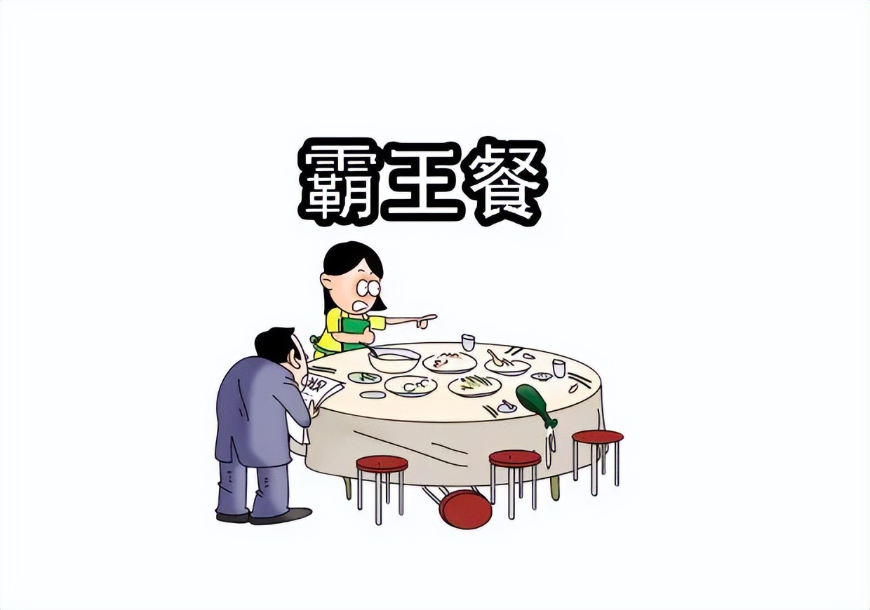 吃饭不结账怎么处罚,吃饭不付钱的妙招