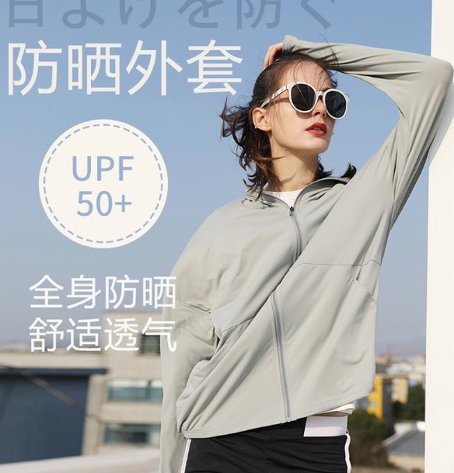 始祖鸟户外越野,始祖鸟户外运动第一品牌