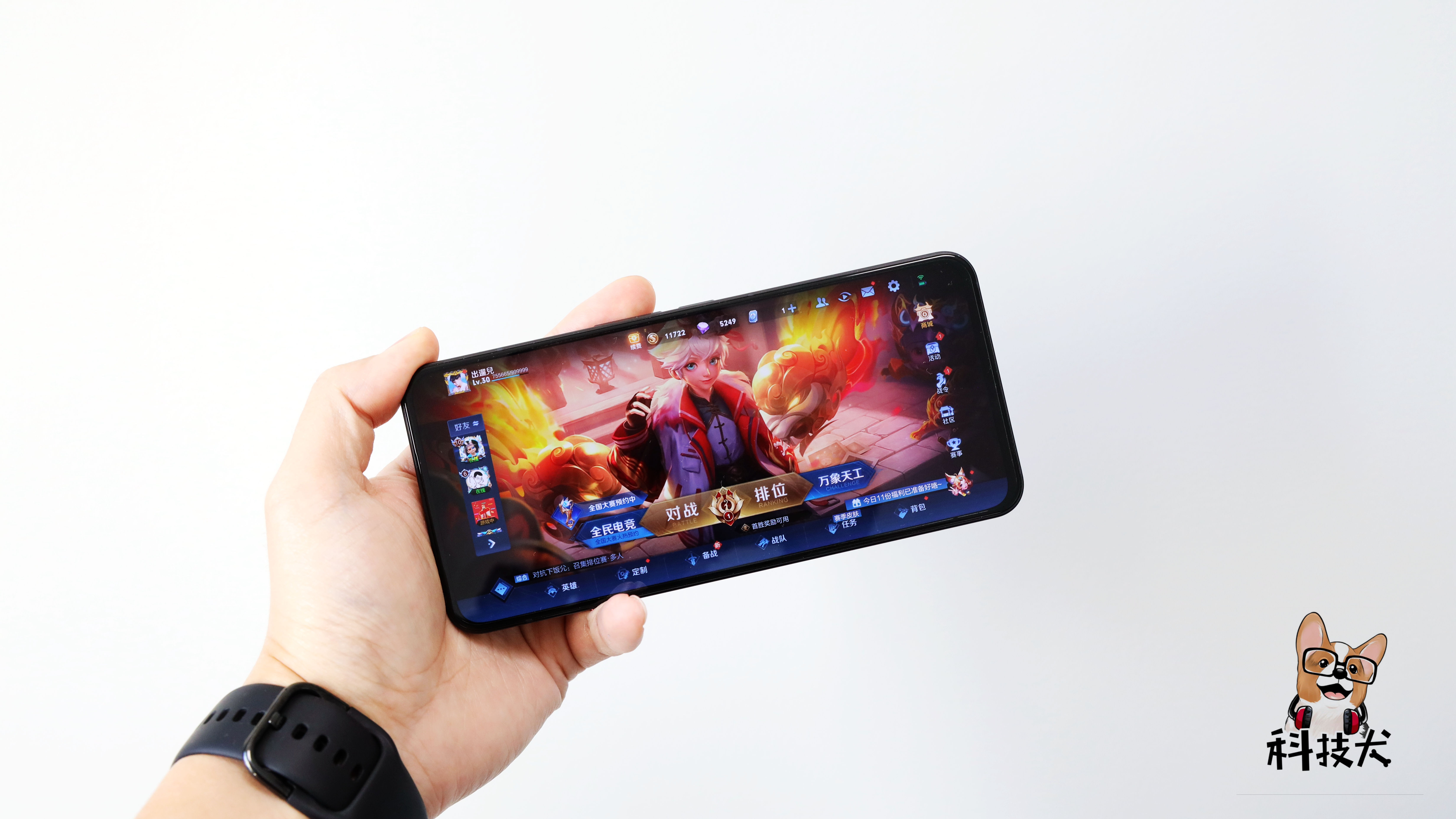 拯救者y90电竞手机和红魔,拯救者y90手机对比红魔7pro