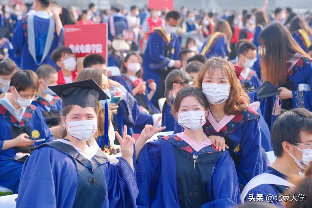 北京大学2019年研究生毕业典礼,北京大学2021研究生毕业典礼