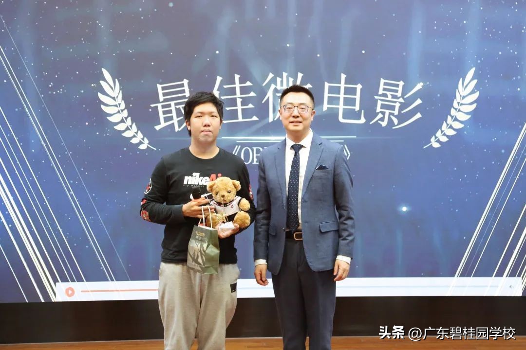 不忘初心！致每一个怀揣电影梦想的此间少年